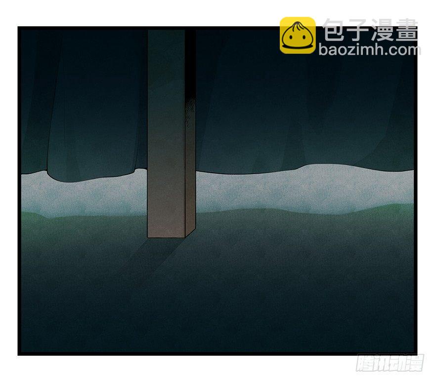第十九层（中）9