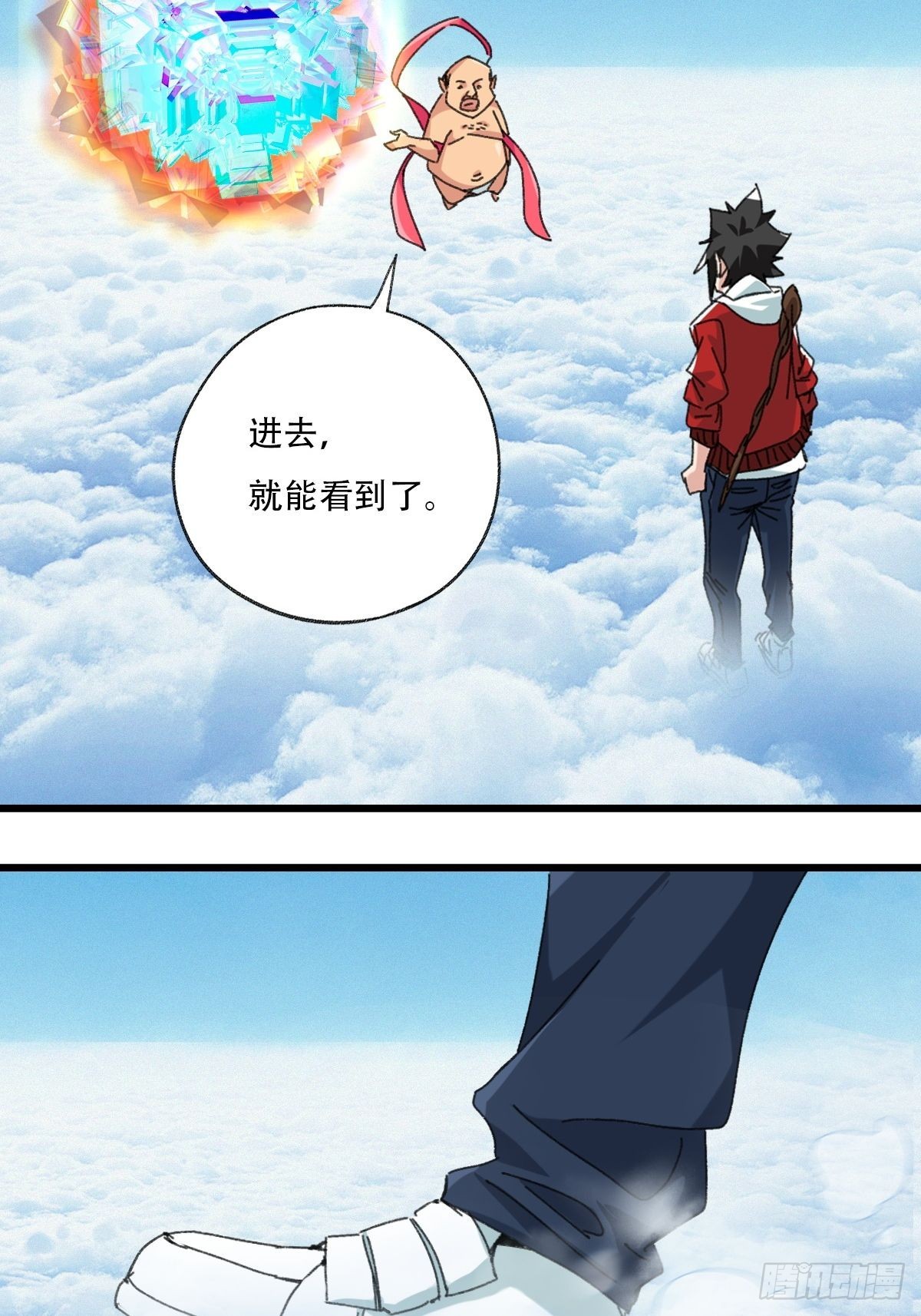 100，顶层（五）33