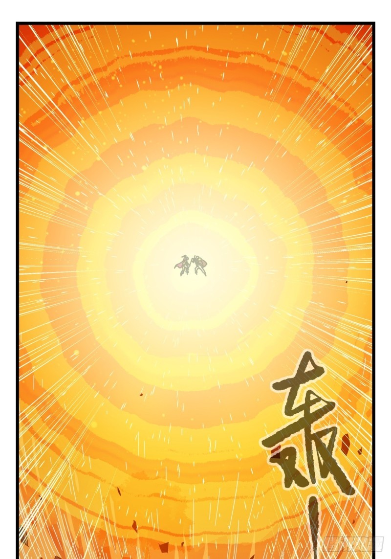 六十六，嫦娥玉兔（七）18