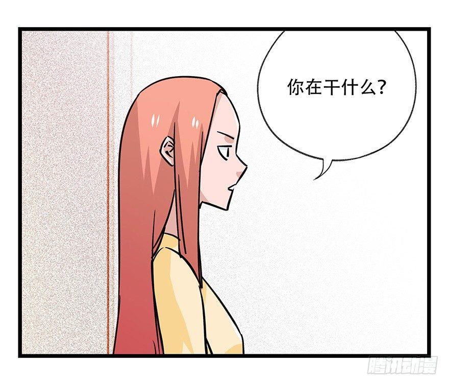 第四十五层（中中下）16