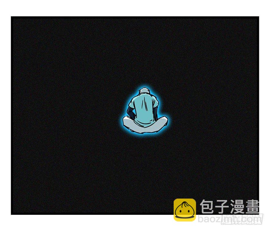 第四十七层（中上）42