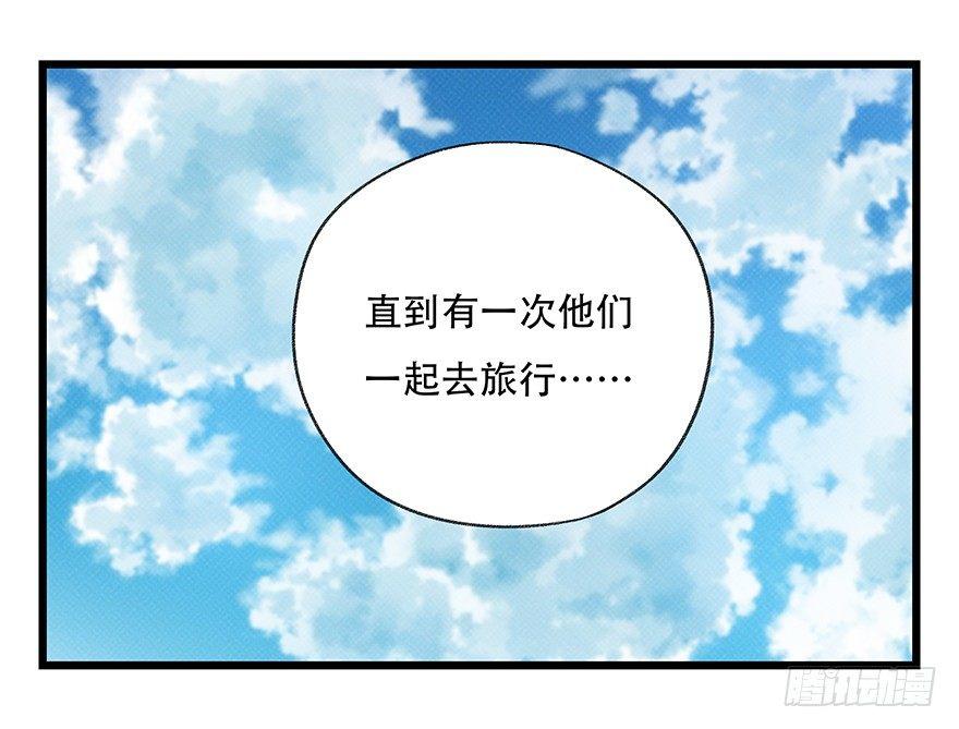 第四十二层（三）25