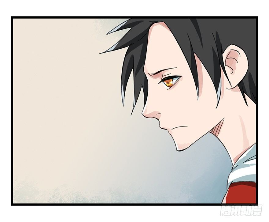 七，……33