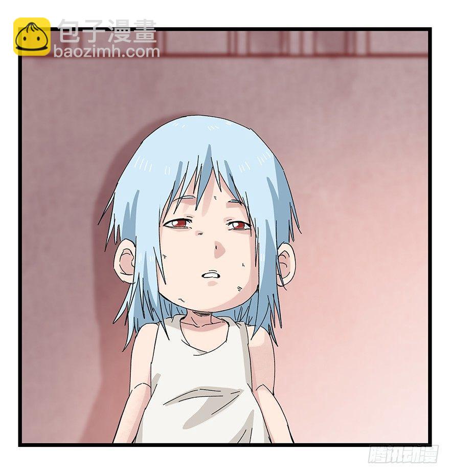 第三十层（六）39