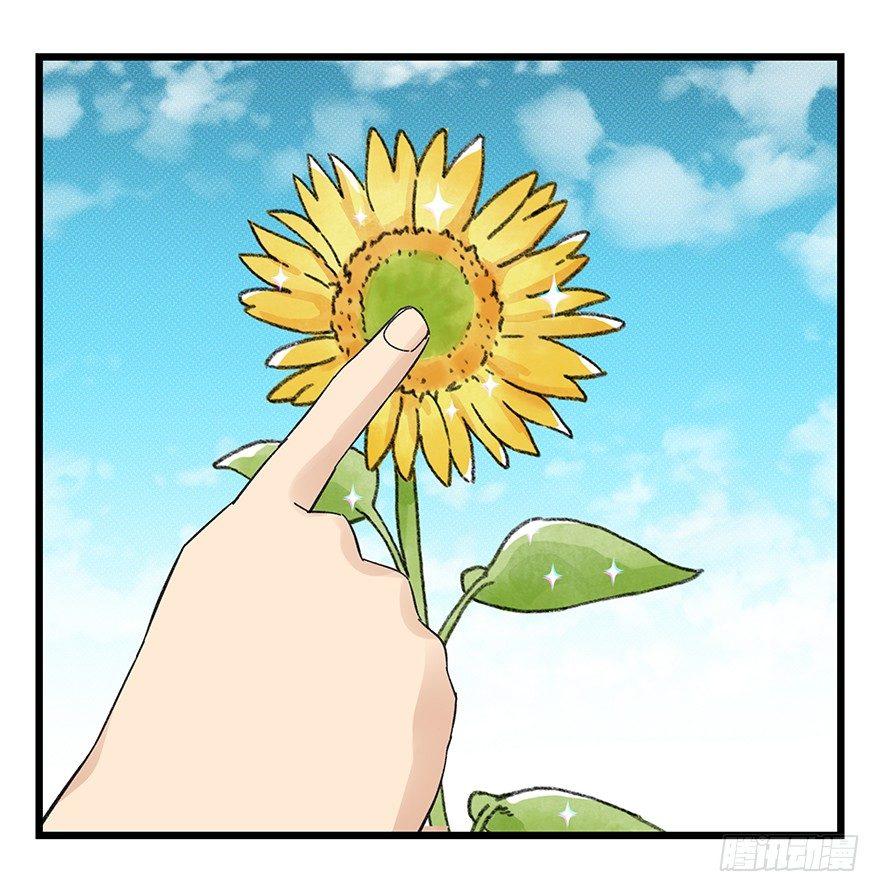 第四十二层（七）32