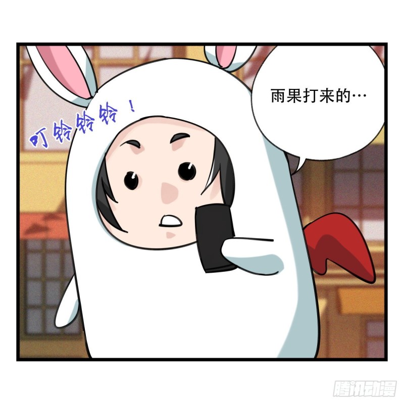 五十八，变态警长（上）14