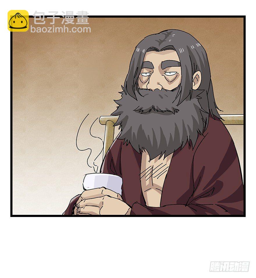 第二十七层（中上）42