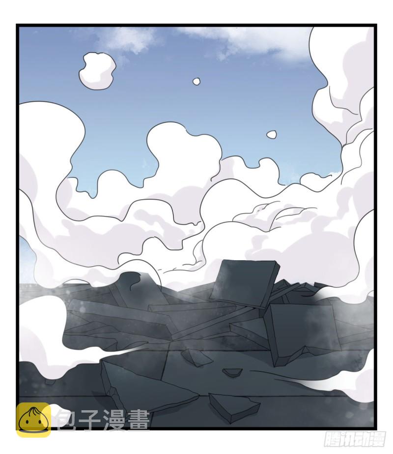 五十九，金金超人（下）0