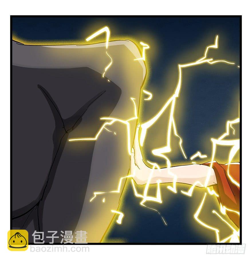 第三十层（九）56