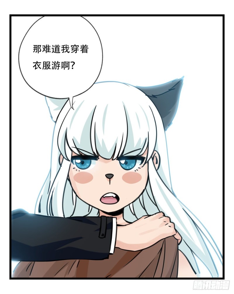 六十一，体能测试（中下）15