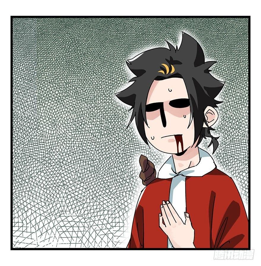 第三十五层（下）21