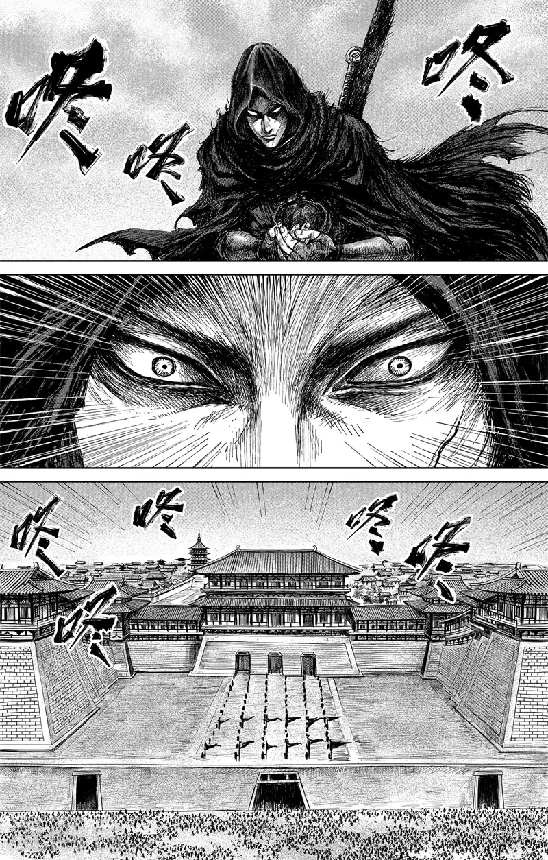 最终话上26