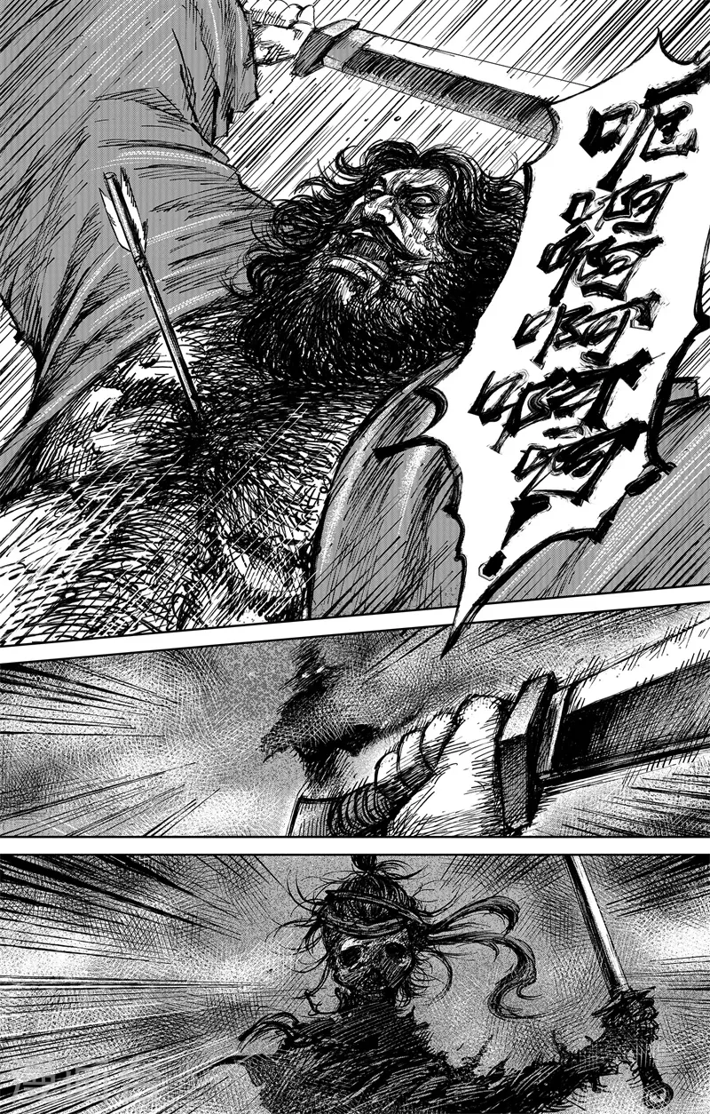 最终话下18