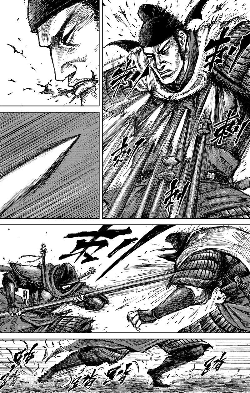 第5话6 无形者3