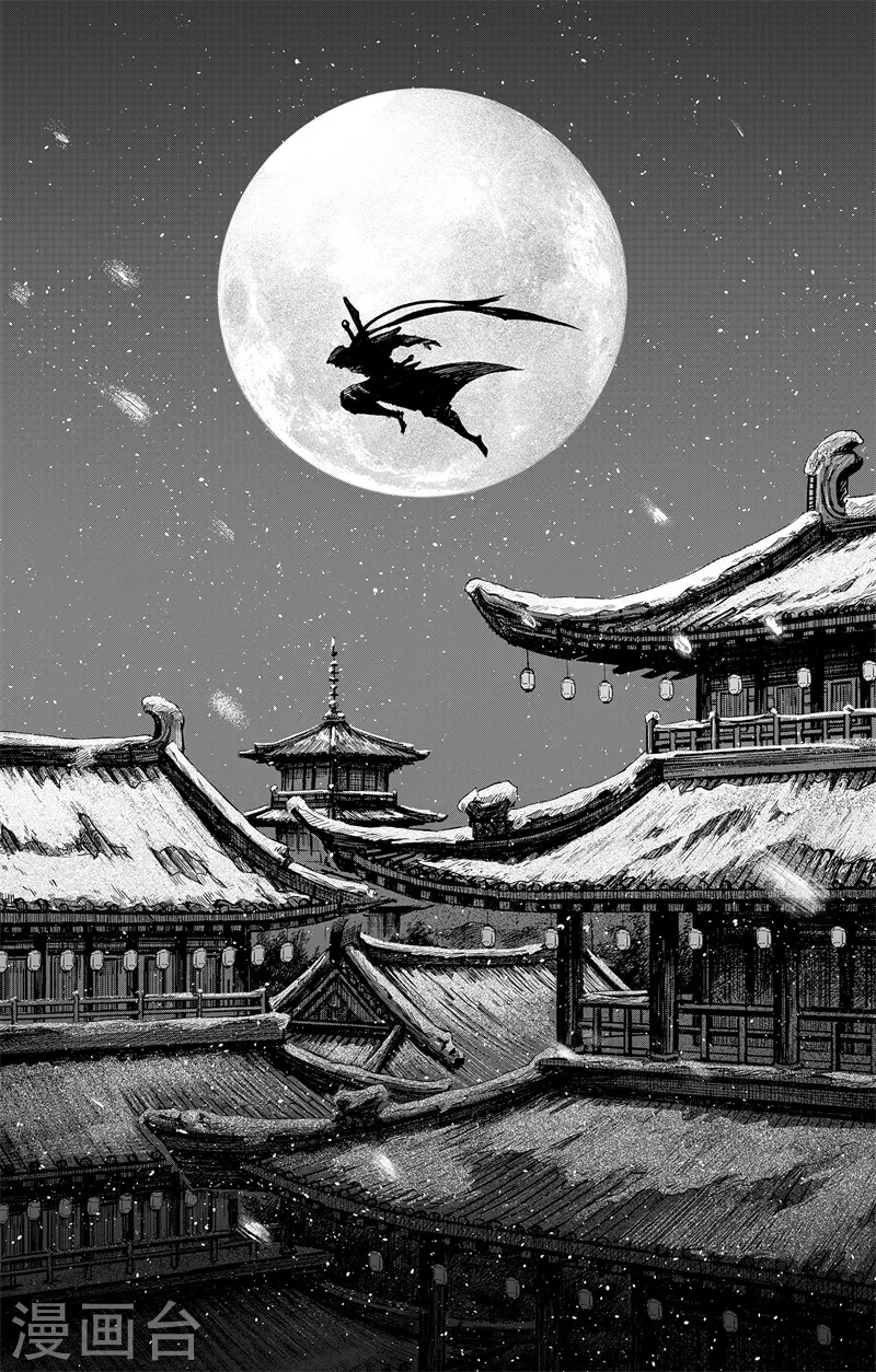 最终话下33