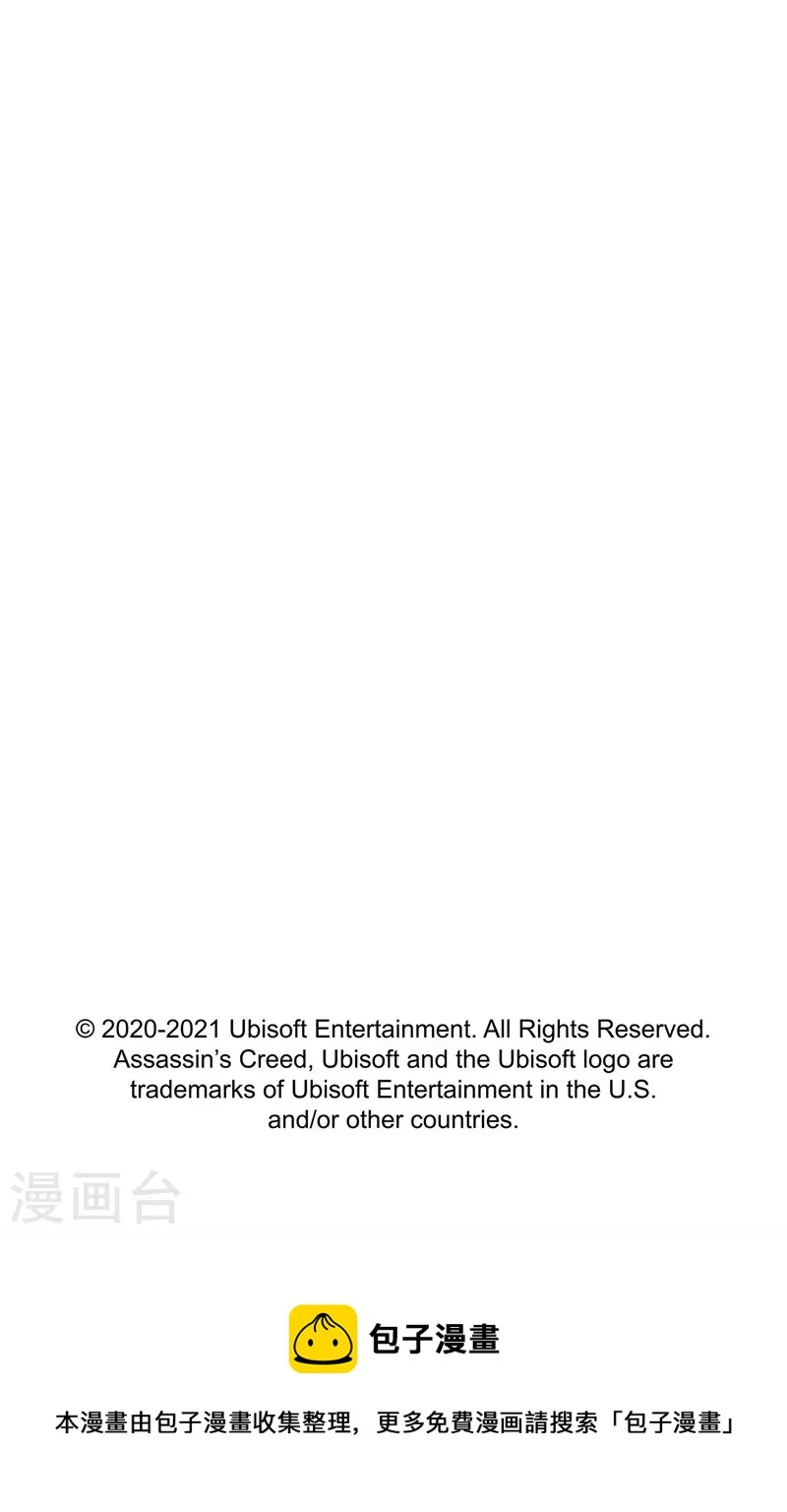 第3话8 金龟袋33