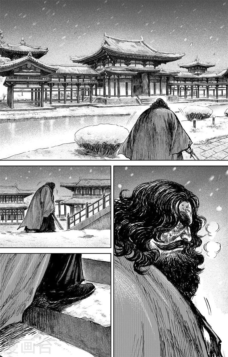 最终话上47