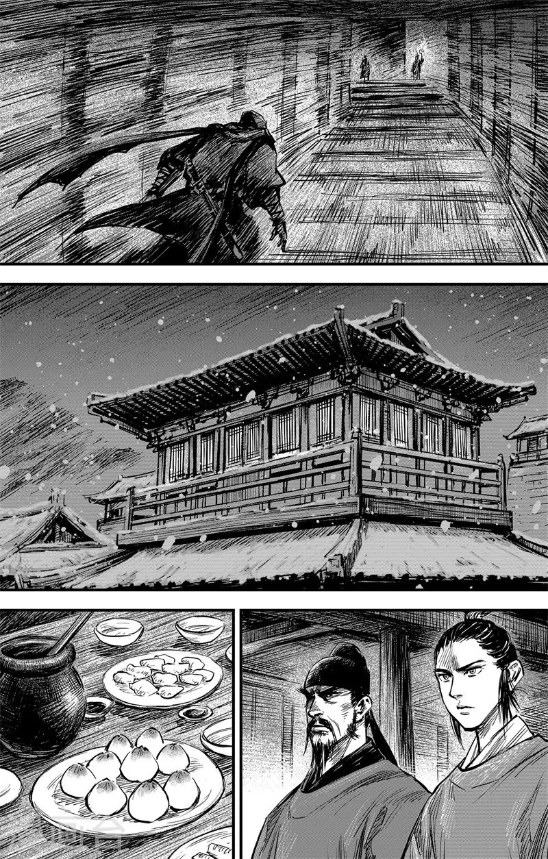 第3话7 金龟袋2