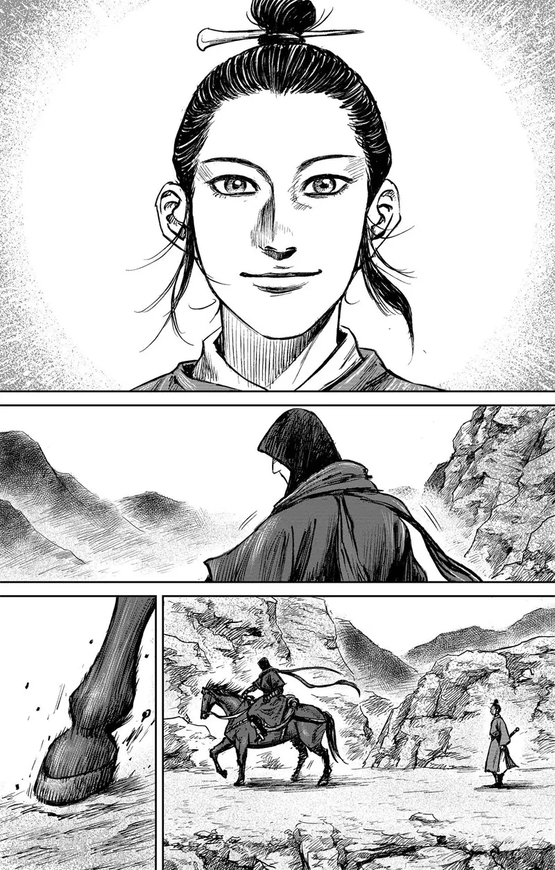 第3话8 金龟袋24