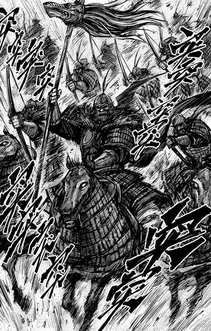 第3话3 金龟袋3