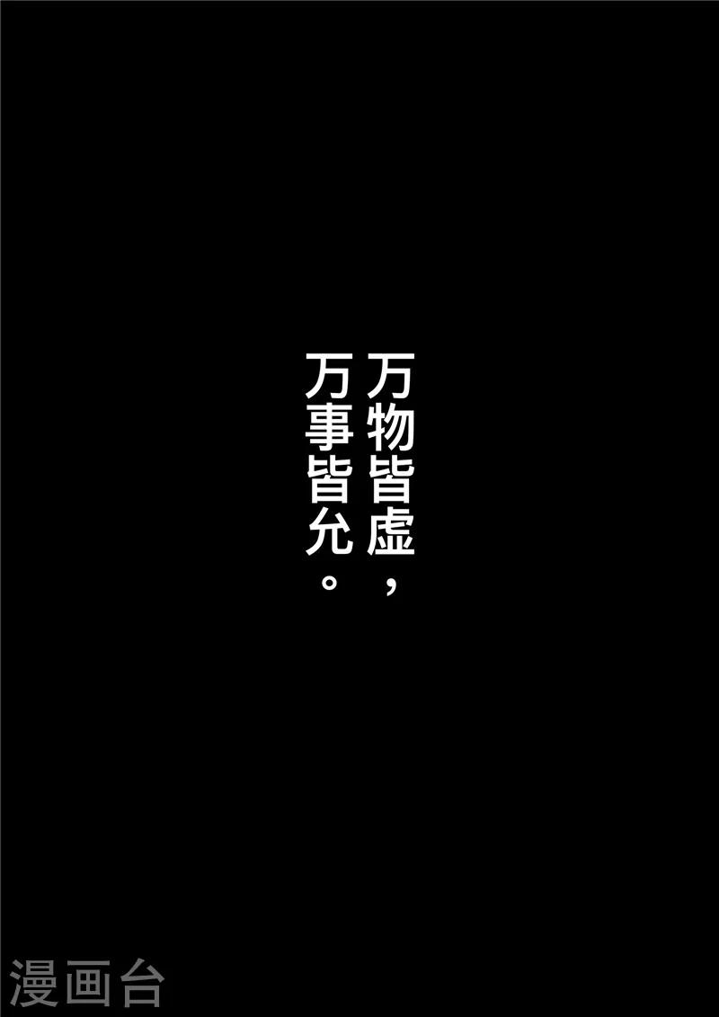 预告5