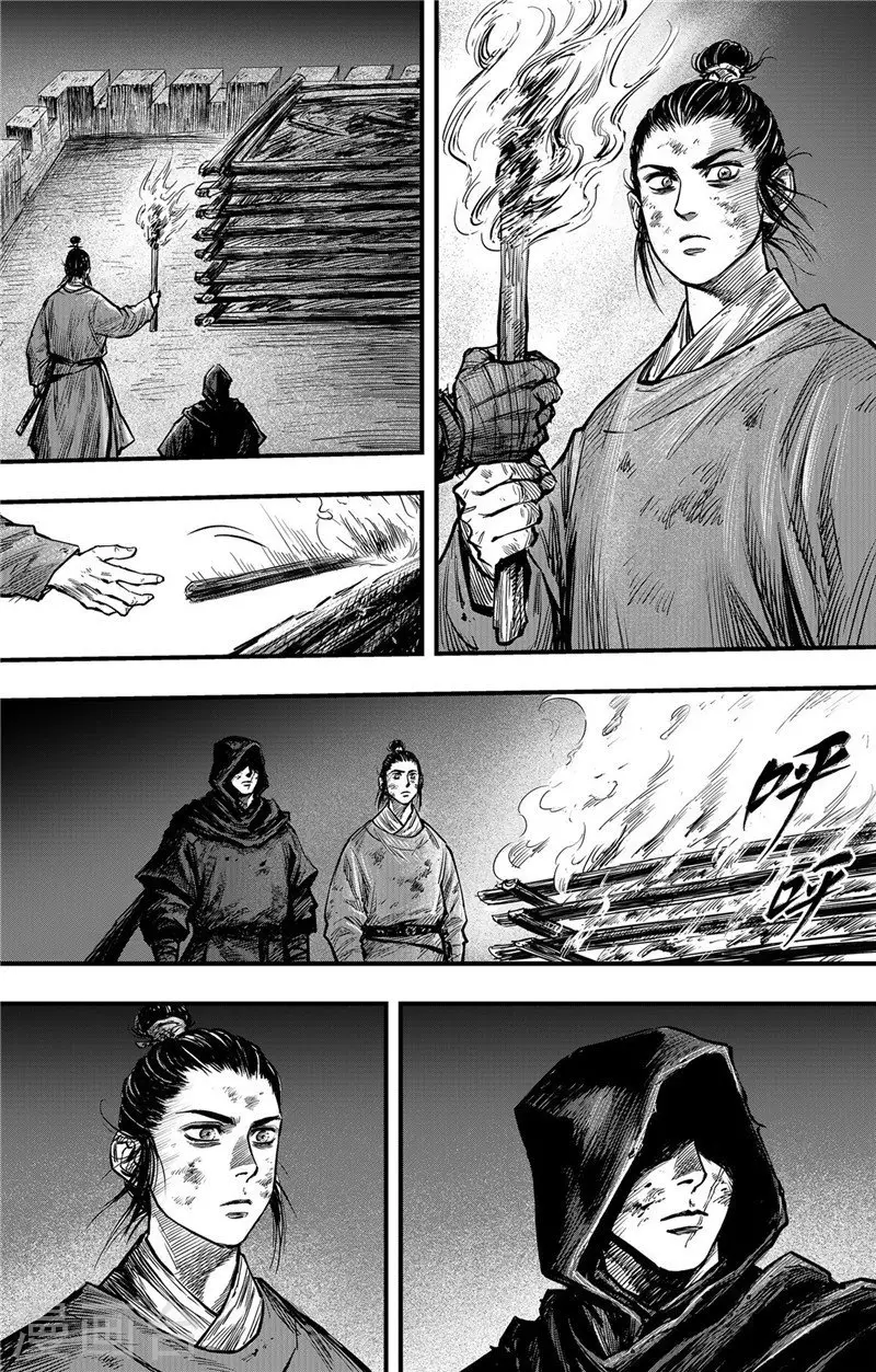 第2话9 烽火27