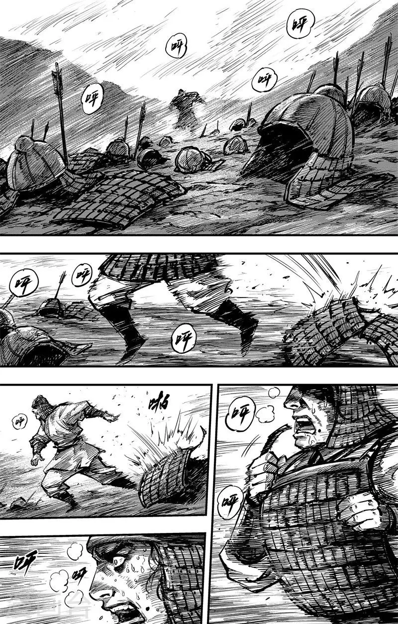 第3话3 金龟袋0