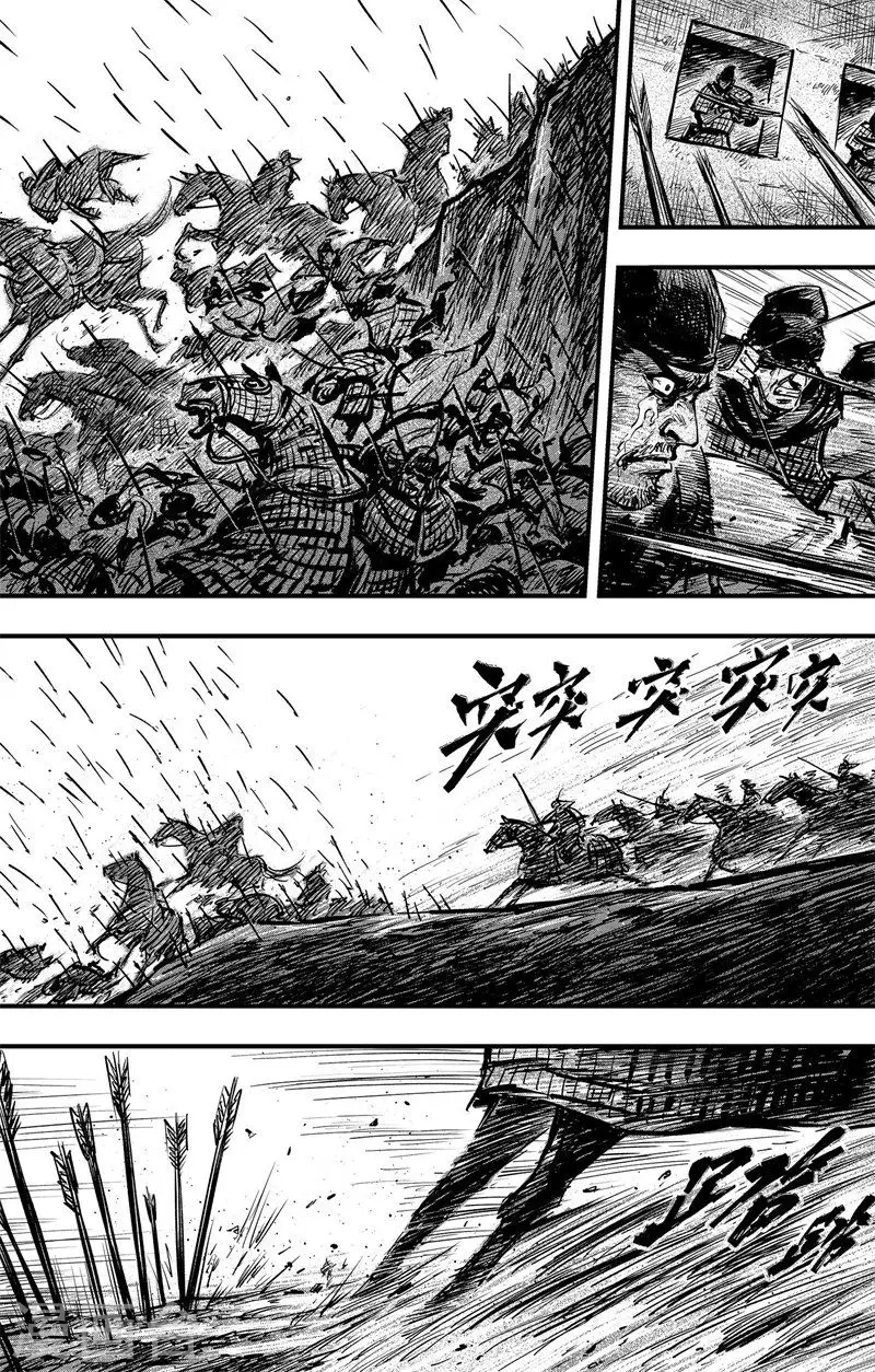 第3话3 金龟袋15