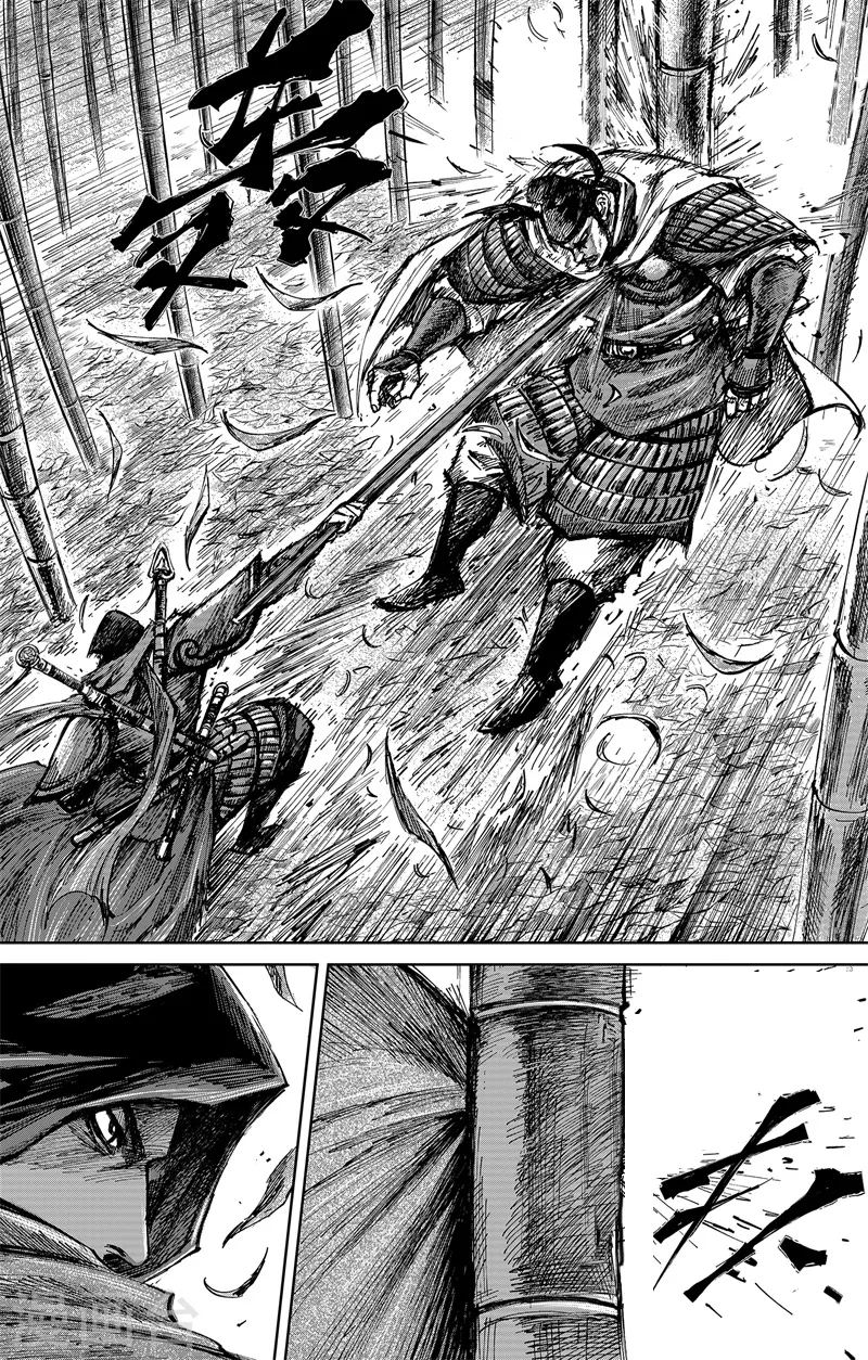 第5话6 无形者4