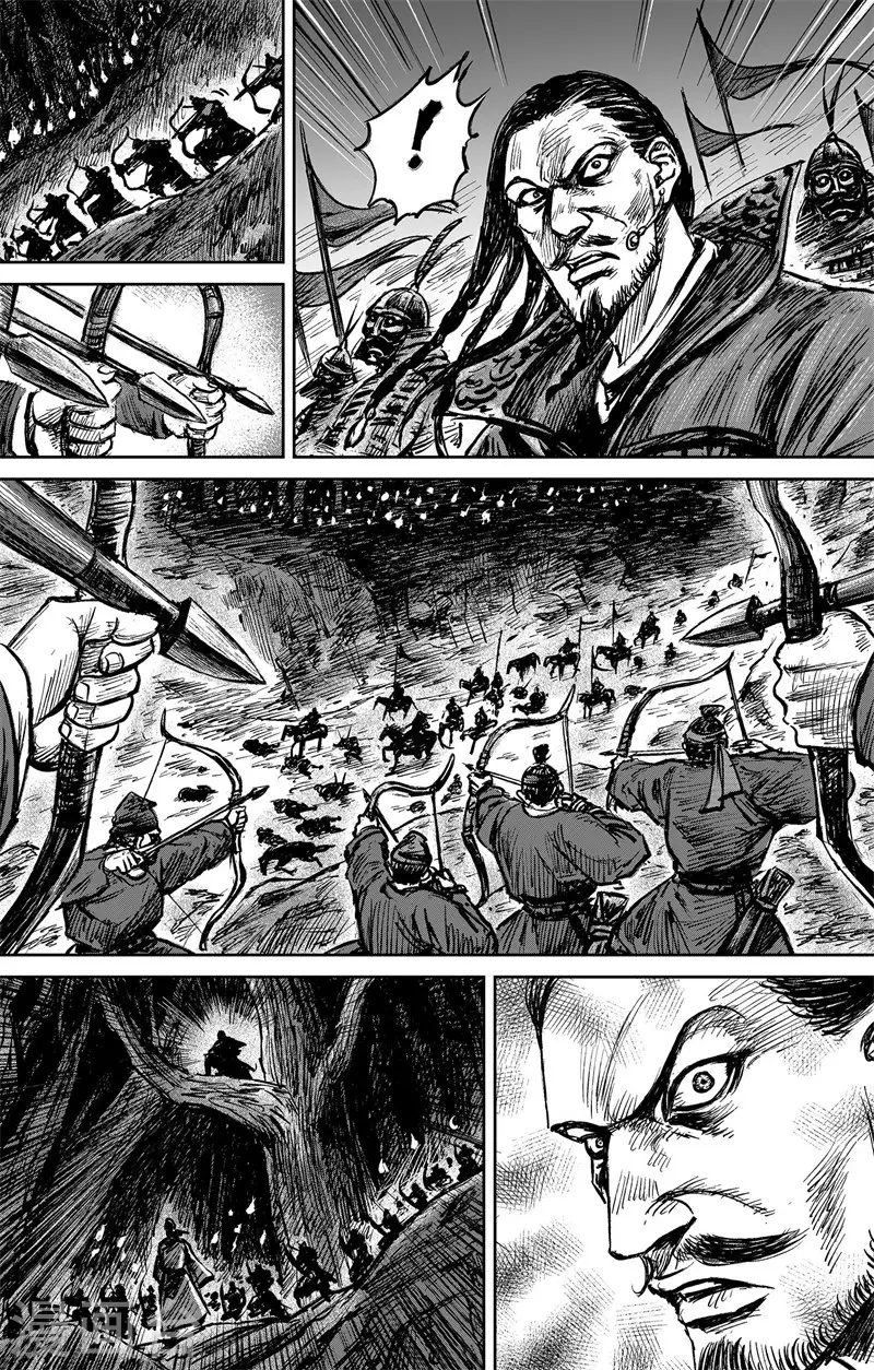 第3话8 金龟袋6
