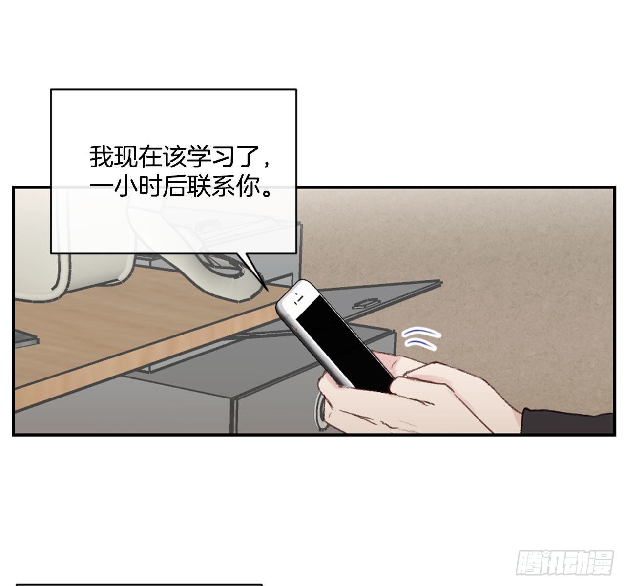 13.令人窒息的亲情8