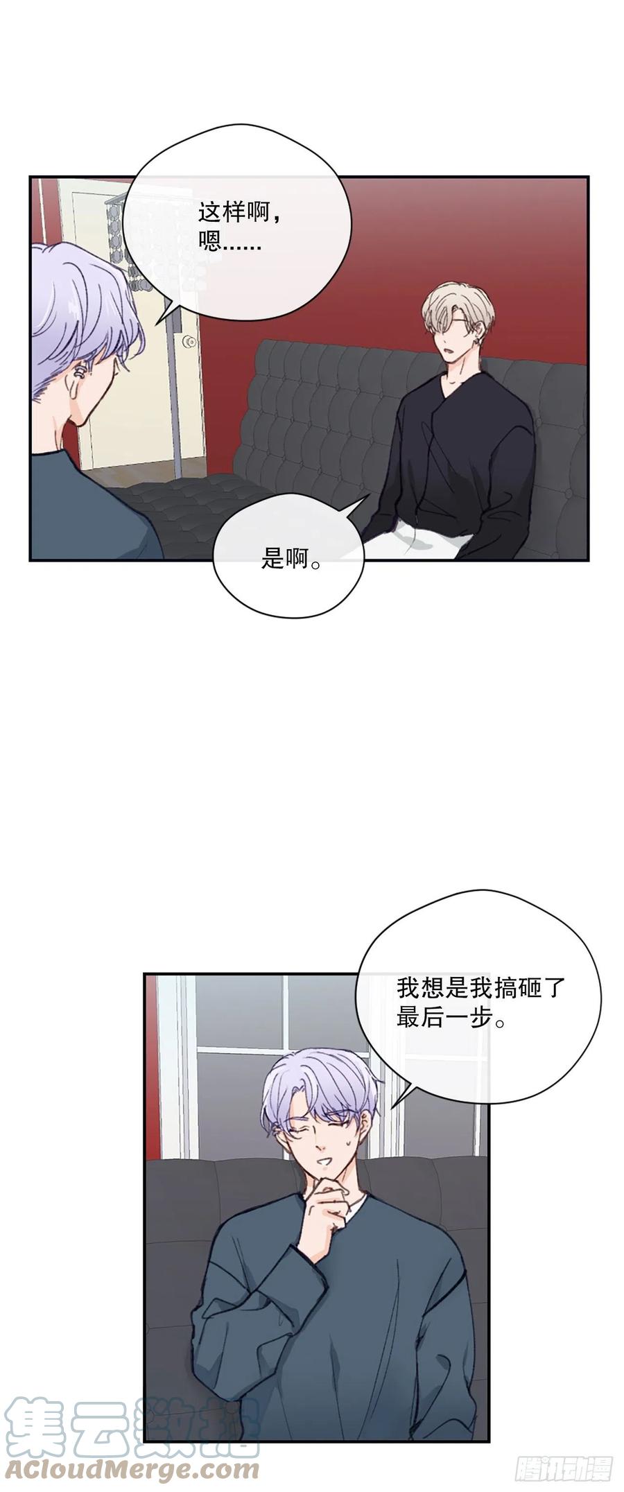 43.你是谁6