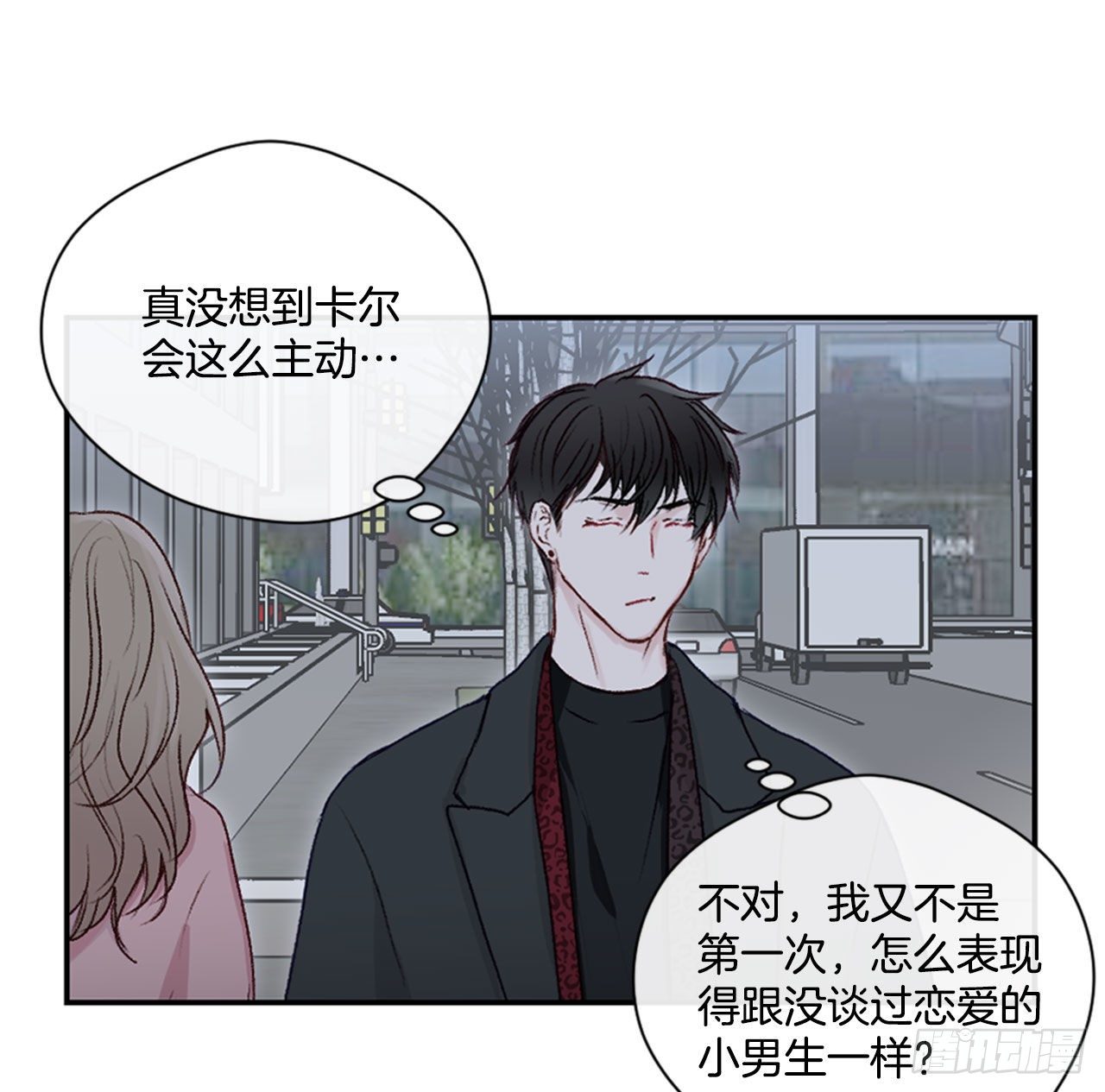 19.意外相遇35