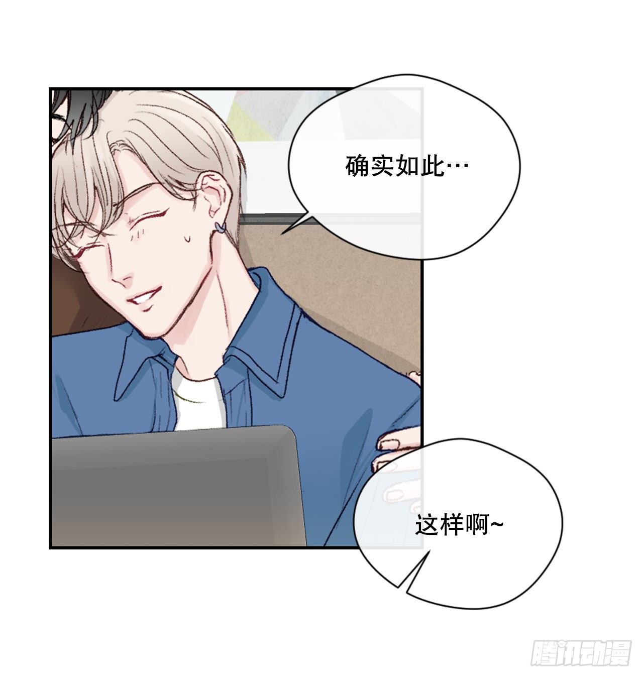 12.要不要抱抱你？12