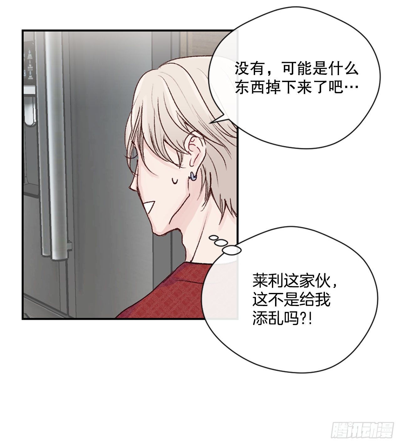 17.欧文来访22