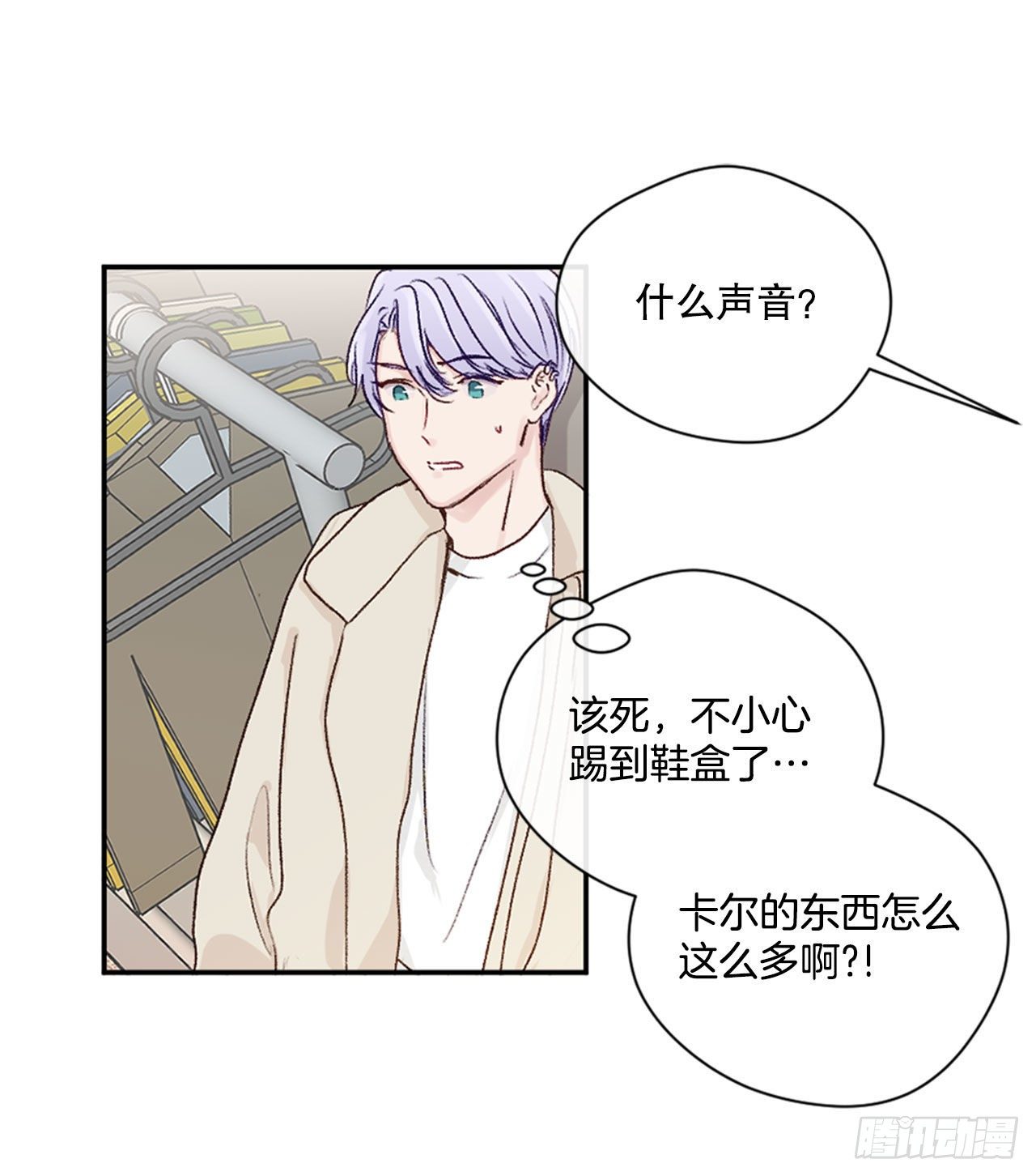 17.欧文来访31