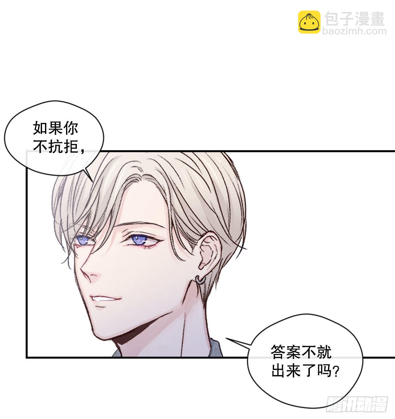 5.试探25