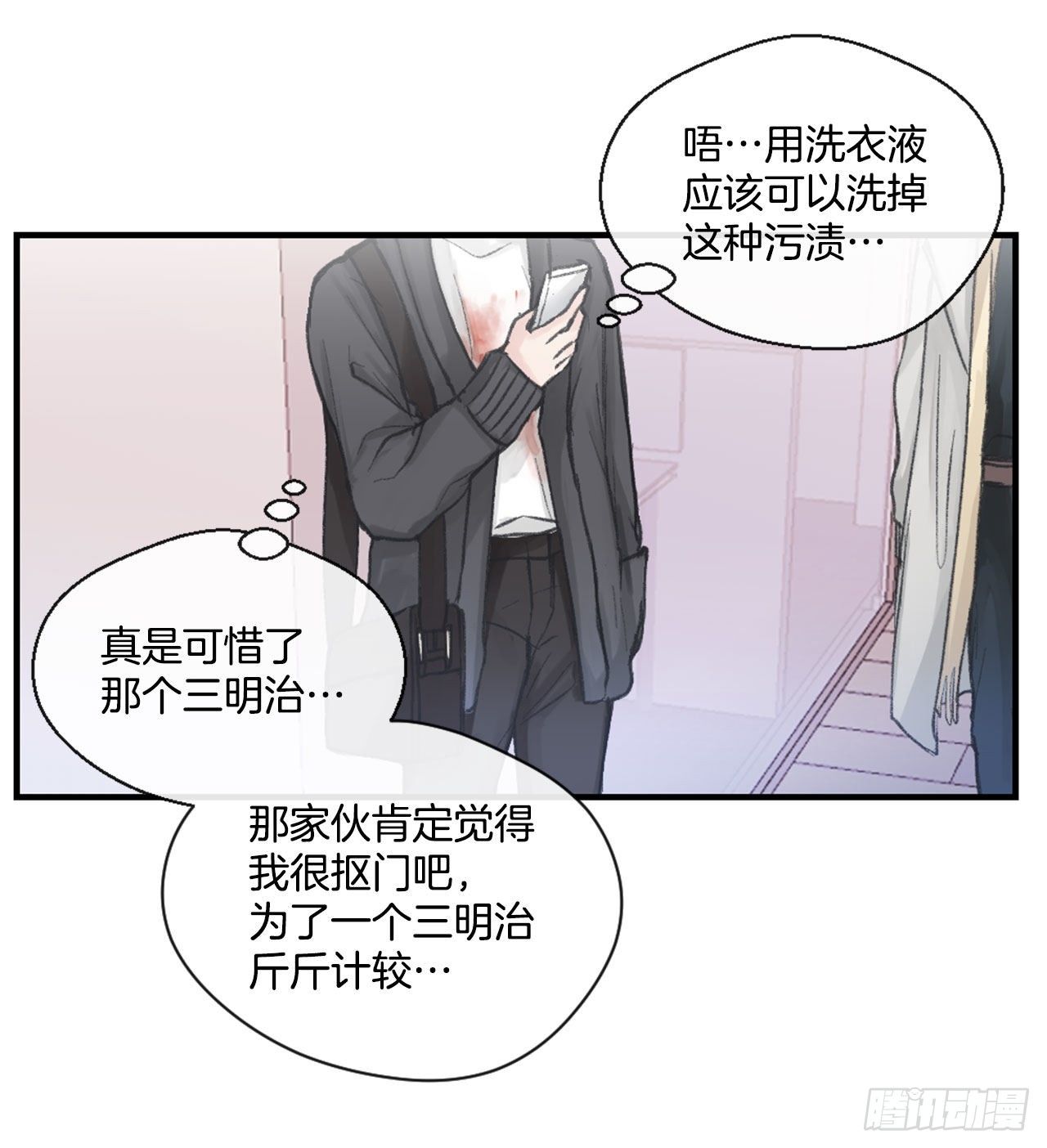 2.令人震惊的事实7