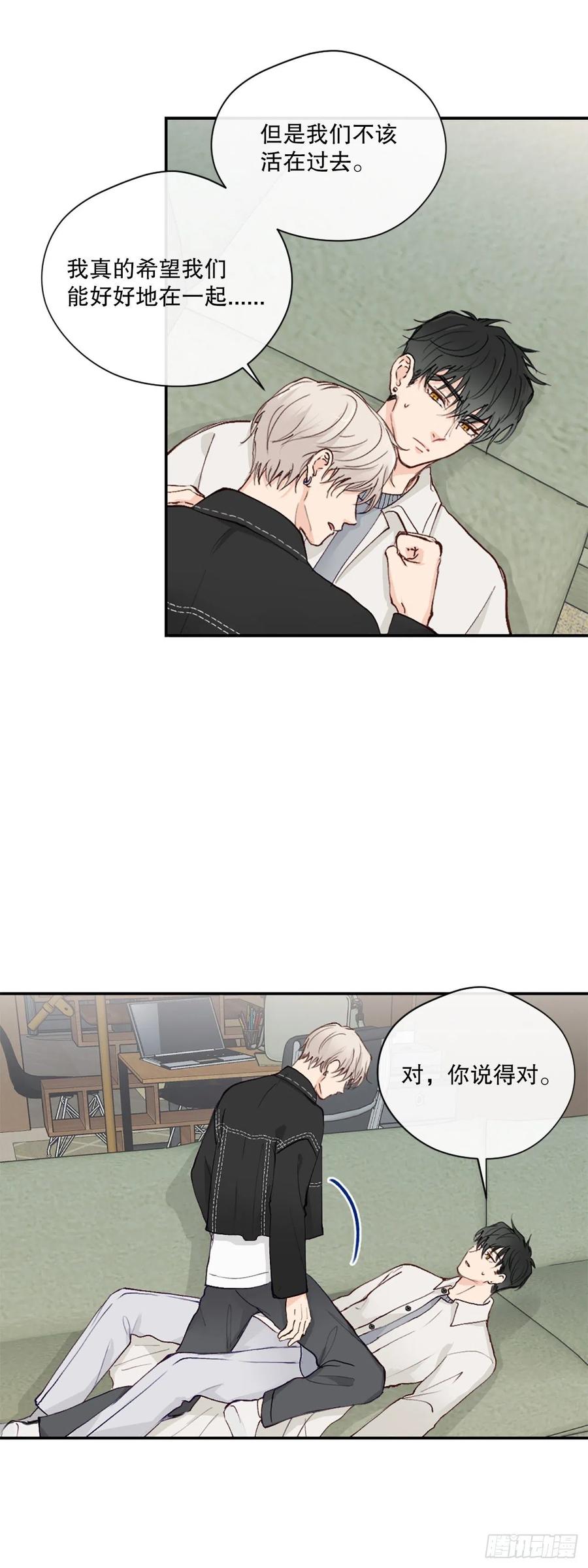 48.有情人终成眷属29