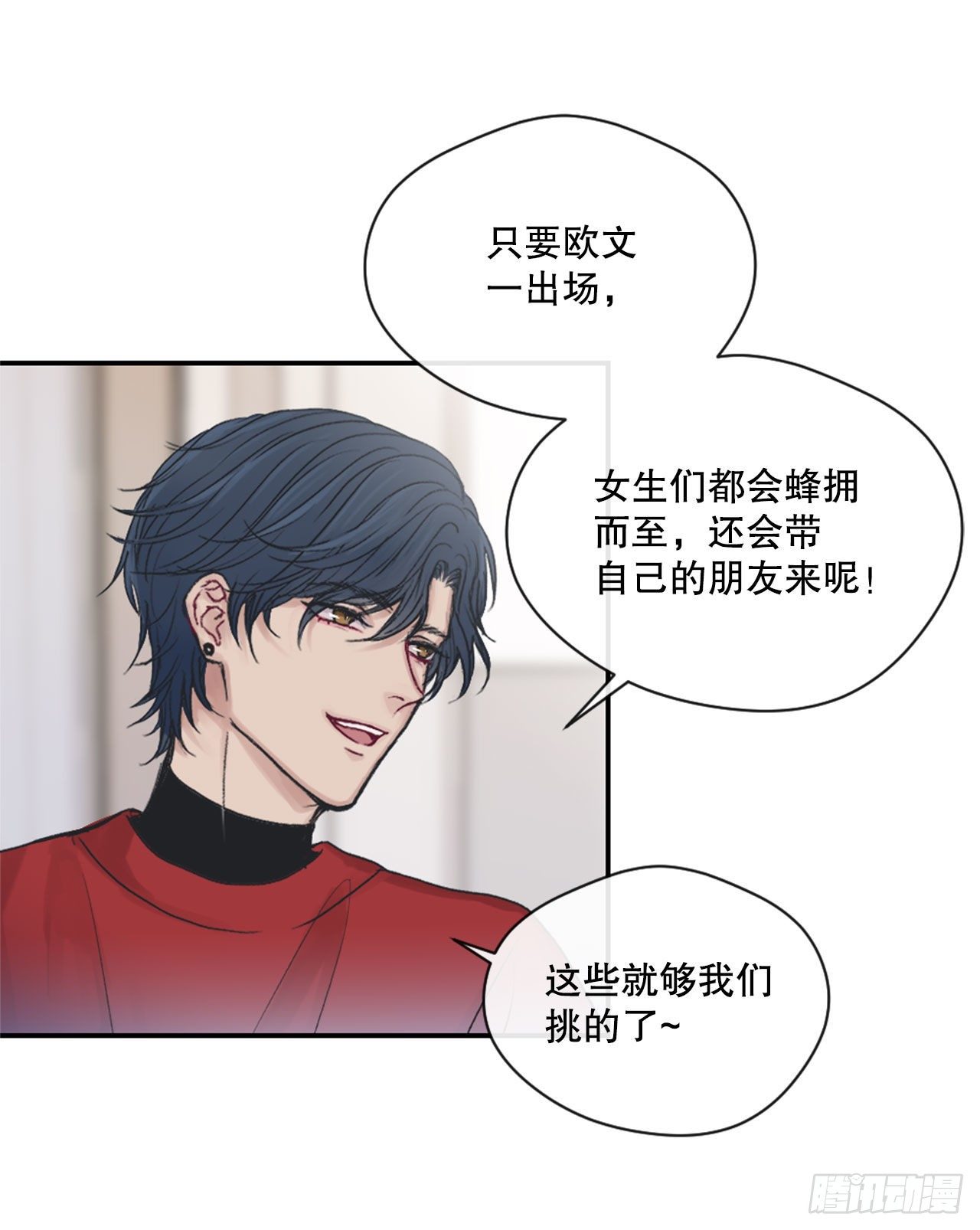 2.令人震惊的事实28