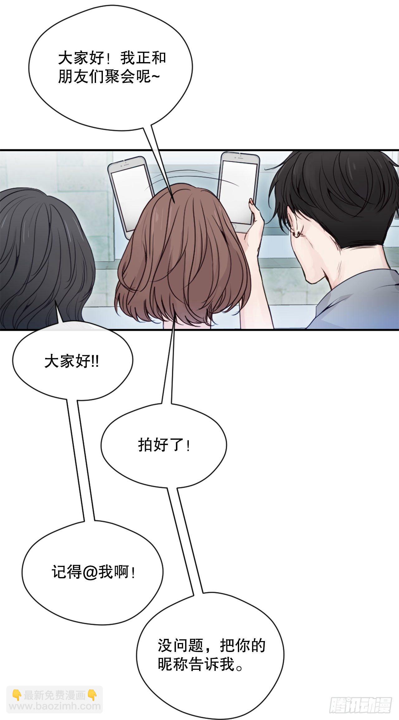 4.开学聚会16