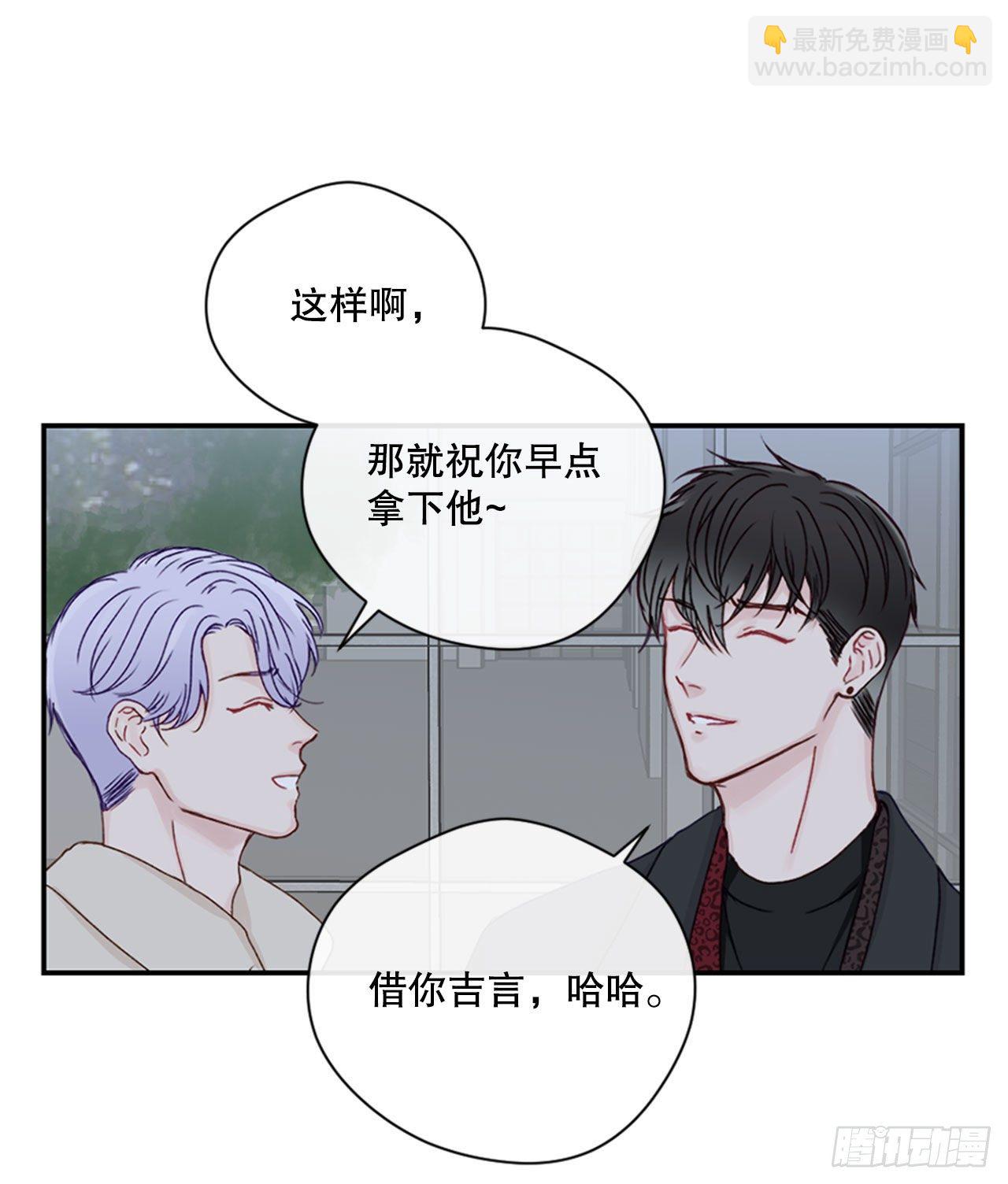 20.反转13