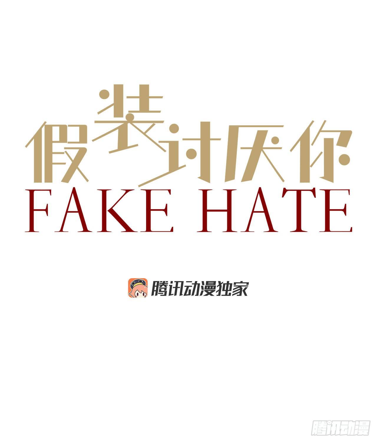 17.欧文来访0