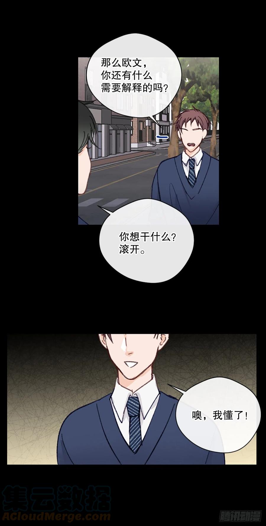 36.童年不幸26