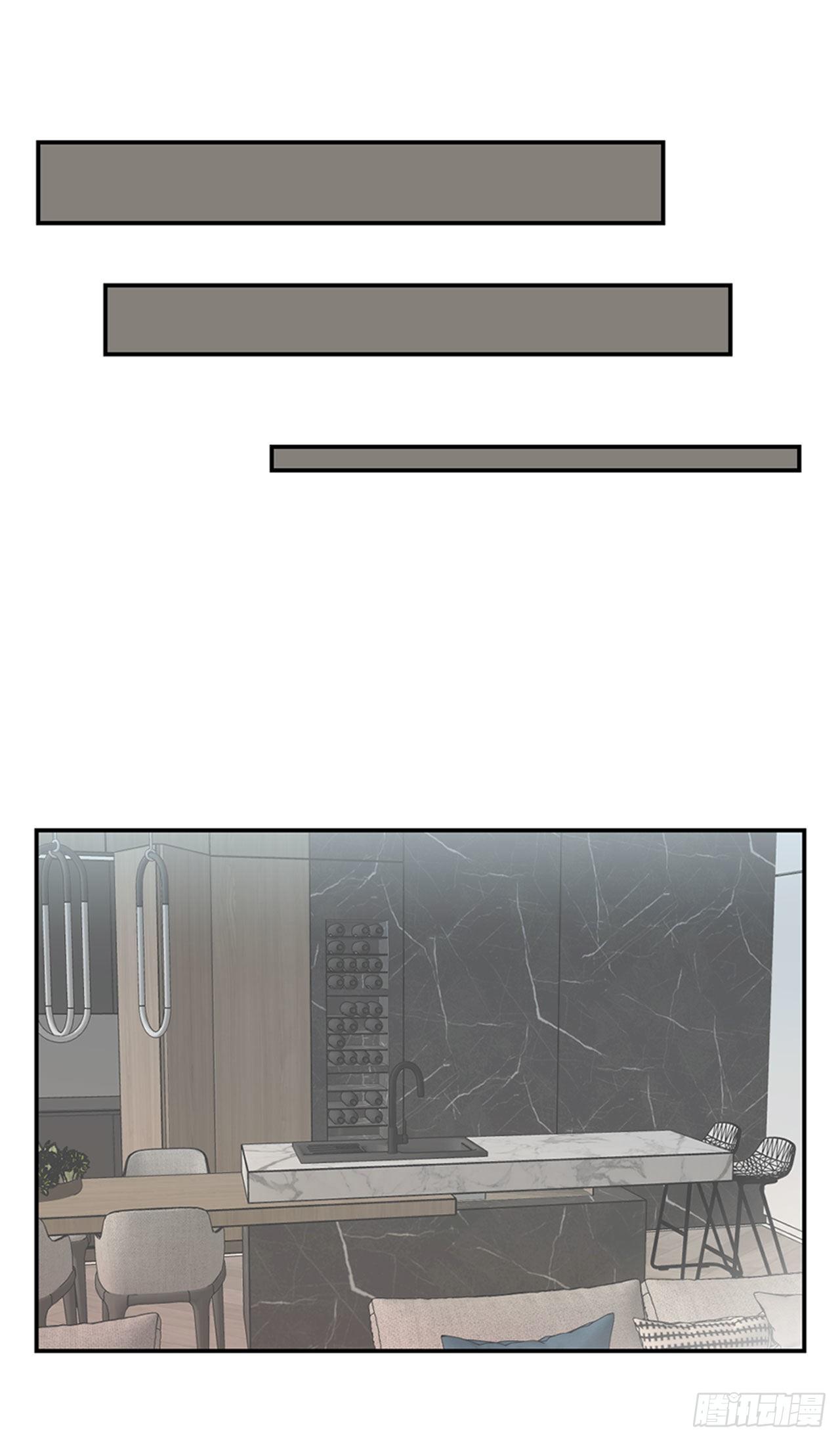 20.反转32