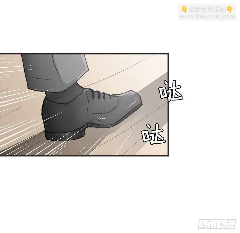 1.孽缘的开始29