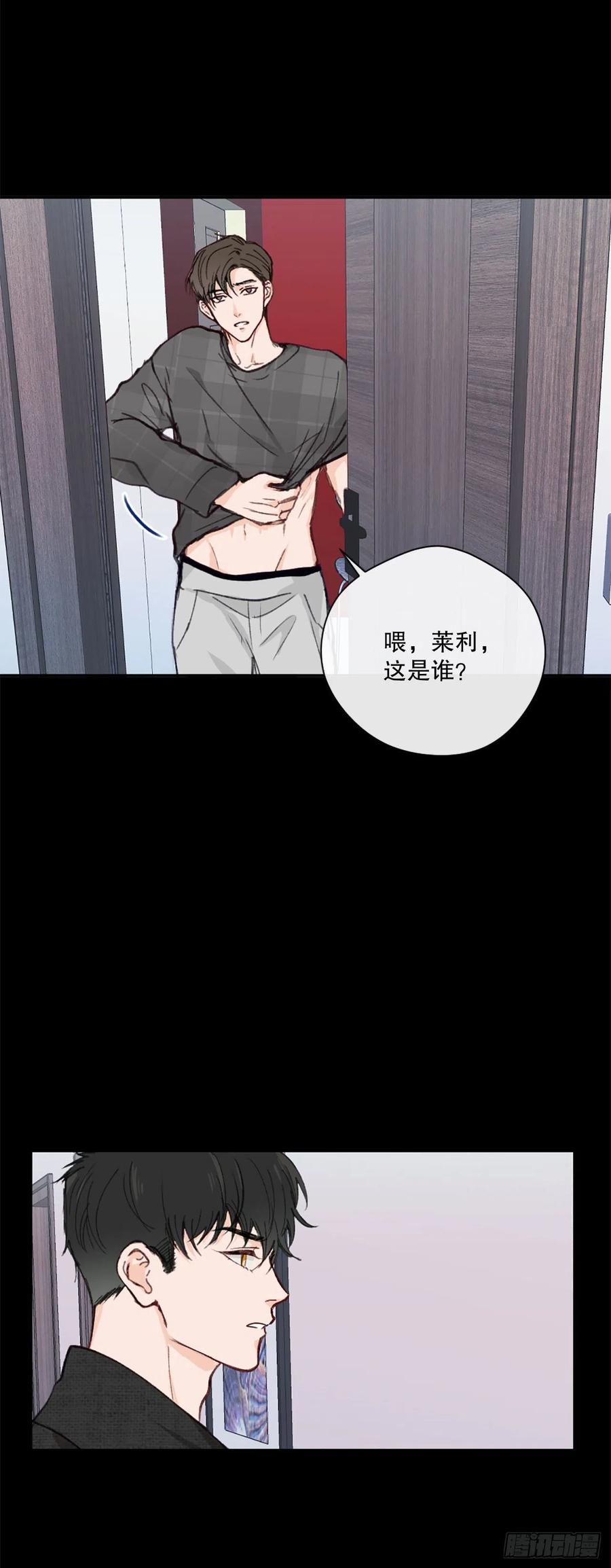 43.你是谁21