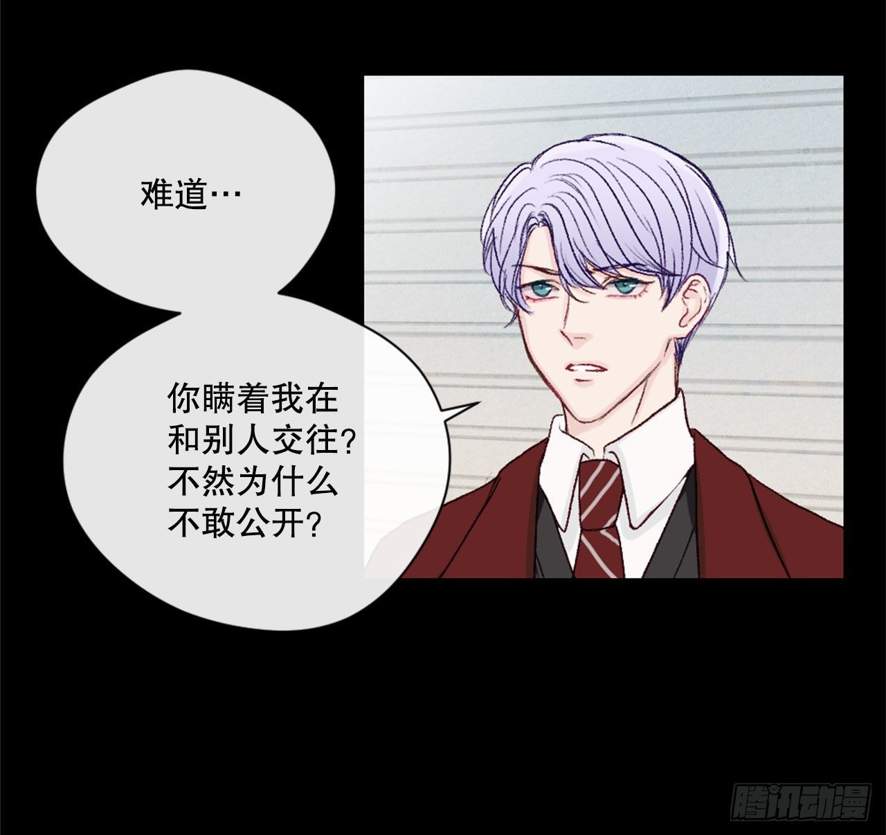 21.欧文的回忆31