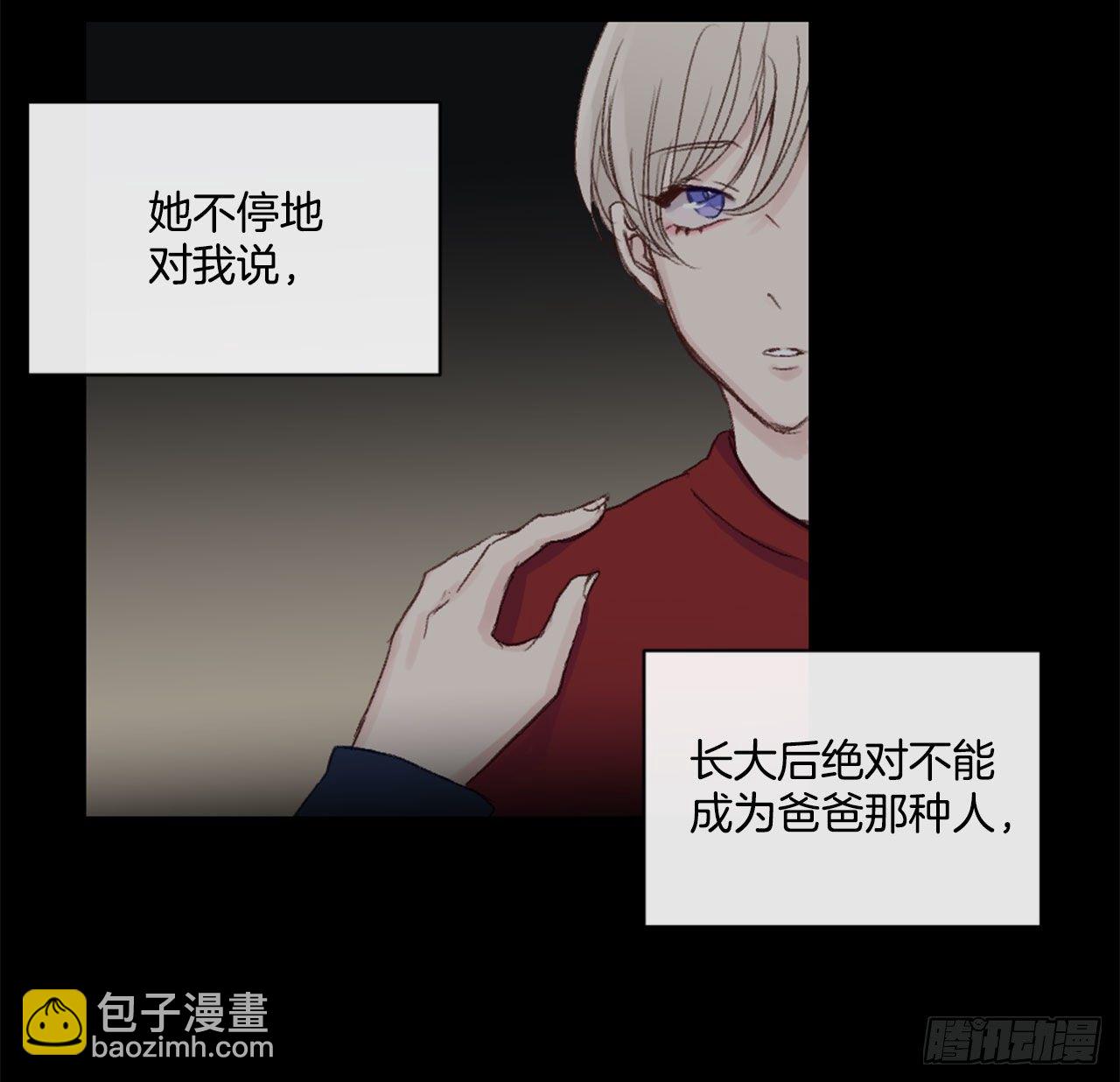 13.令人窒息的亲情22