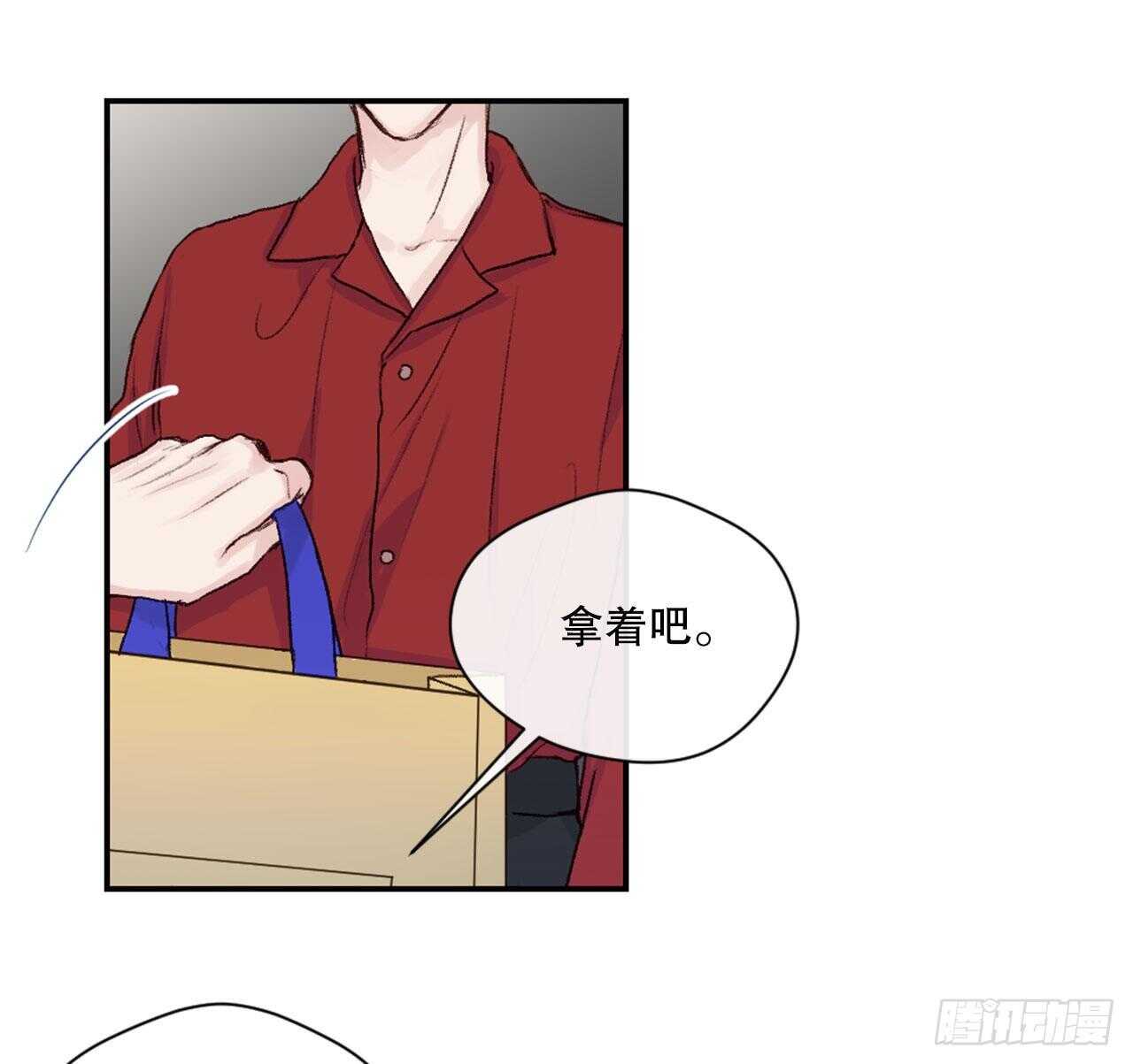 10.改观24